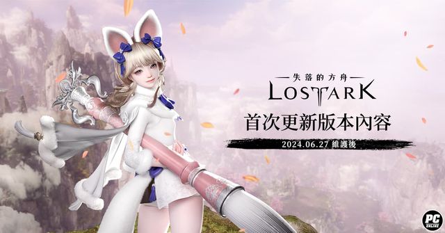 pg麻将胡了10个发财
